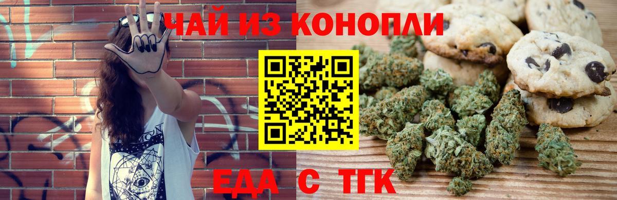 Экстази  Кокаин  Аша  Мефедрон кристаллы  Вход с VPN  Бошки Шишки  Купить наркотики цена 