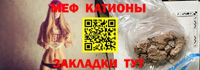 СК Балаково