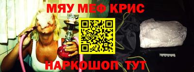 экстази Балашиха