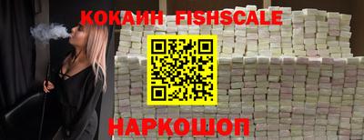экстази Балашиха