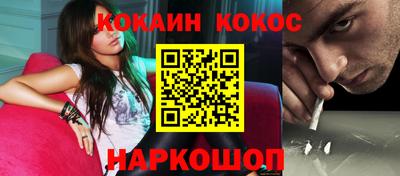 герыч Нягань