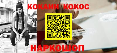 экстази Балашиха