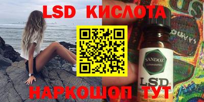 экстази Балашиха