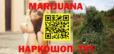 экстази Балашиха