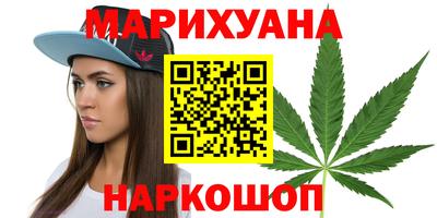 СК Балаково