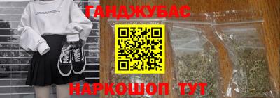 экстази Балашиха