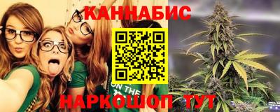 экстази Балашиха