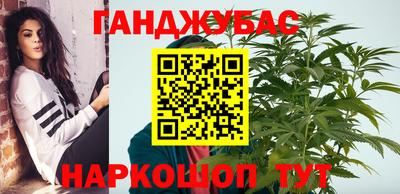 экстази Балашиха