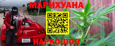СК Балаково