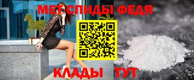 экстази Балашиха