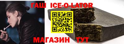 СК Балаково