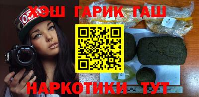 СК Балаково