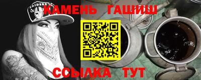 соль ск Балахна