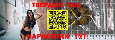 СК Балаково
