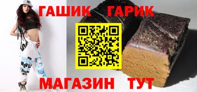 экстази Балашиха