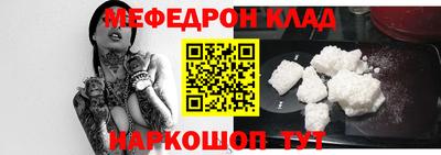 экстази Балашиха